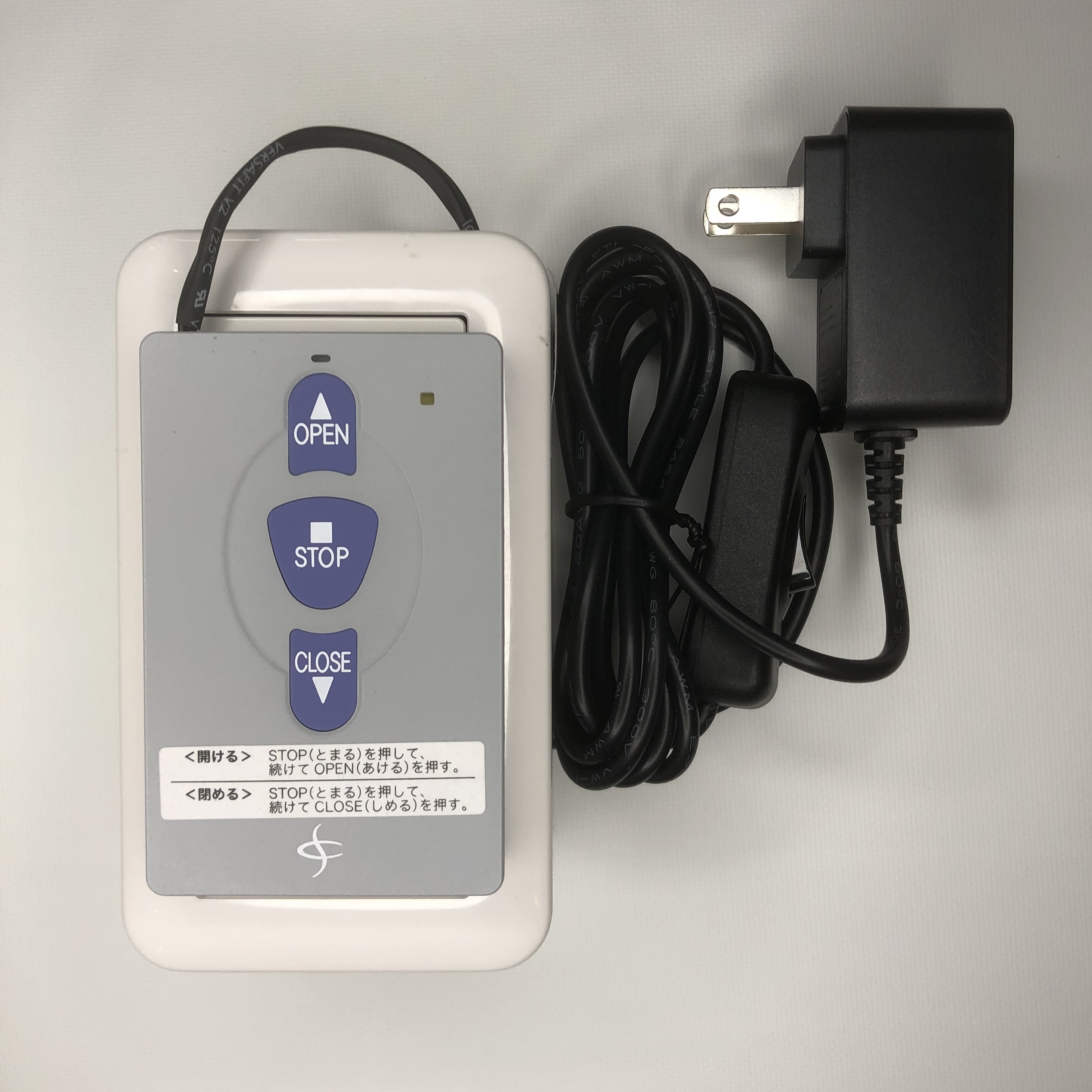 スマートシャッターPI3カスタム for セレカードⅢ